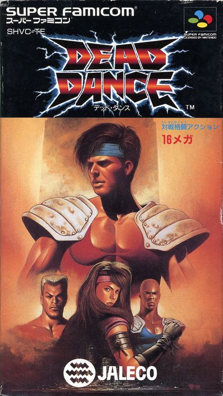 Game cover: Hey Punk! Are You Tuff E Nuff?