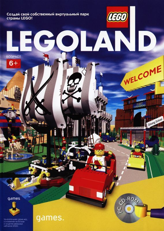 Game cover: LEGOLAND