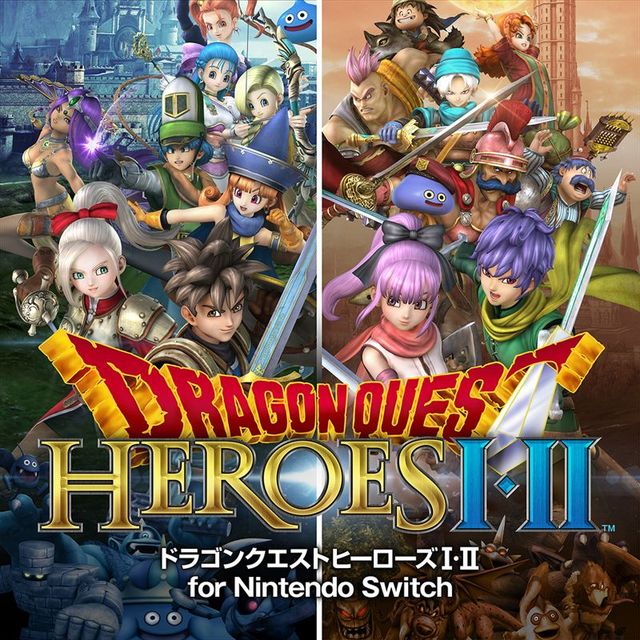 Game cover: Dragon Quest Heroes I・II for Nintendo Switch