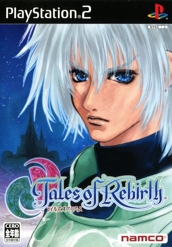 Game cover: Tales of Rebirth