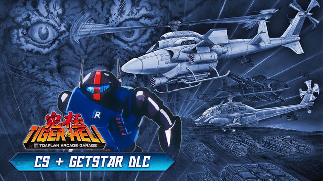 Game cover: Kyukyoku TigerHeli: Console Ports + Get Star Pack