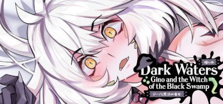 Game cover: Dark Waters: Gino and the Witch of the Black Swamp