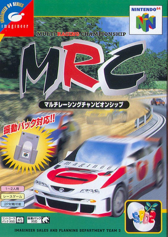 Game cover: MRC: Multi-Racing Championship