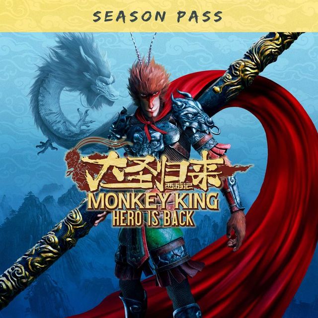 Game cover: Monkey King: Hero is Back - Season Pass