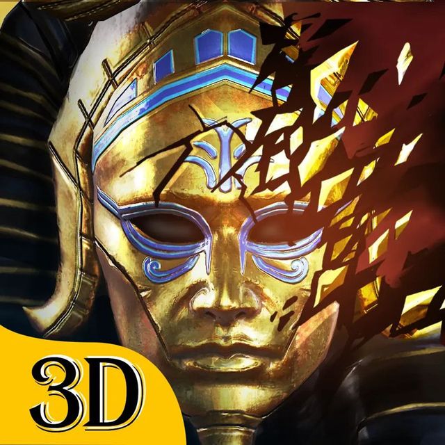 Game cover: Endless Nightmare: Shrine