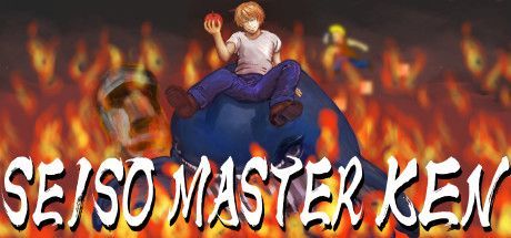 Game cover: Seiso Master KEN