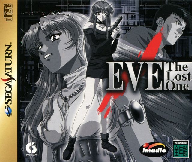 Game cover: EVE: The Lost One