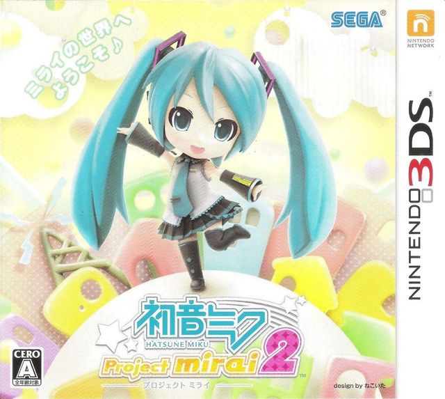 Game cover: Hatsune Miku: Project Mirai 2