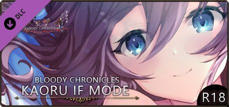 Game cover: Bloody Chronicles: Kaoru If Mode R18