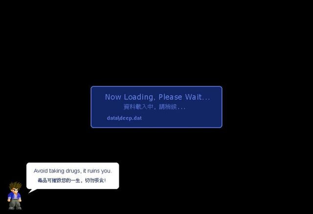 Game cover: Little Fighter 2