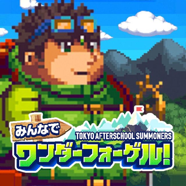 Game cover: Tokyo Afterschool Summoners: Minna de Wandervogel!