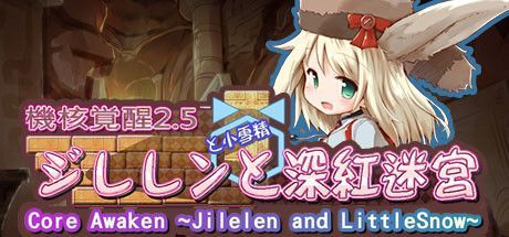 Game cover: Core Awaken: Jilelen and LittleSnow