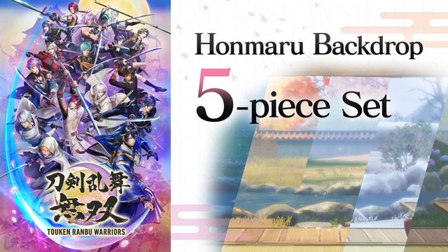 Game cover: Touken Ranbu Warriors: Honmaru Backdrop 5-piece Set
