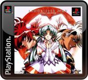 Game cover: Langrisser IV & V: Final Edition