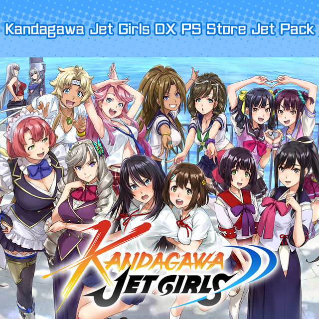Game cover: Kandagawa Jet Girls: DX PS Store Jet Pack