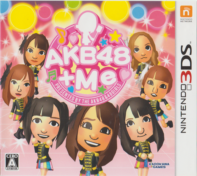 Game cover: AKB48+Me