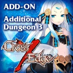 Game cover: Cross Edge: Additional Dungeon 3