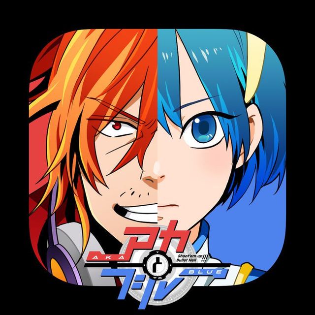 Game cover: Aka to Blue