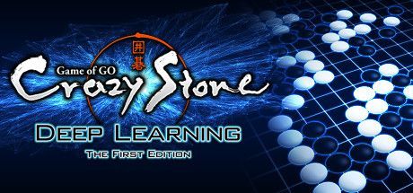 Game cover: Crazy Stone: Deep Learning (The First Edition)