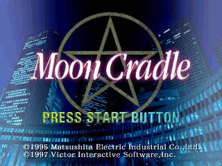 Game cover: Moon Cradle