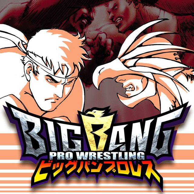 Game cover: Big Bang Pro Wrestling