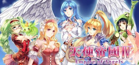 Game cover: Empire of Angels IV