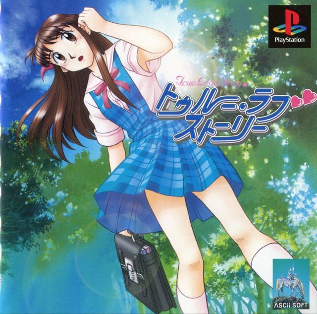 Game cover: True Love Story