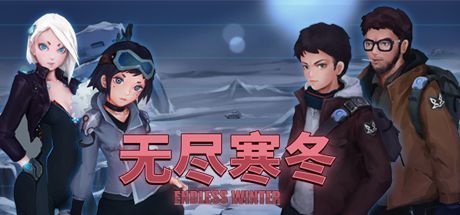 Game cover: Endless Winter