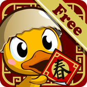 Game cover: Gu Morning