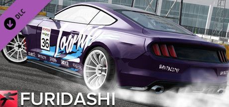 Game cover: Furidashi: 2015 Stronger