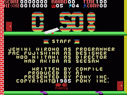 Game cover: C-So!