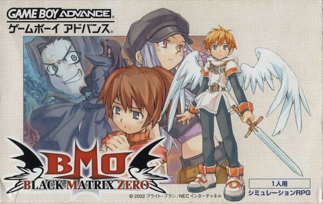 Game cover: Black/Matrix Zero