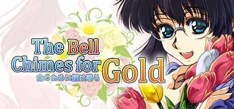 Game cover: The Bell Chimes for Gold