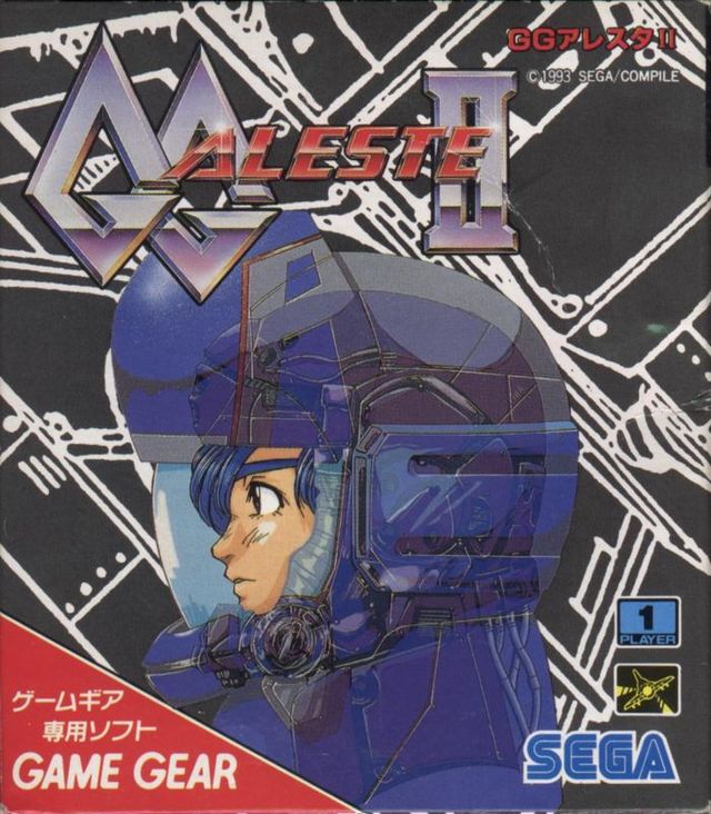 Game cover: Power Strike II