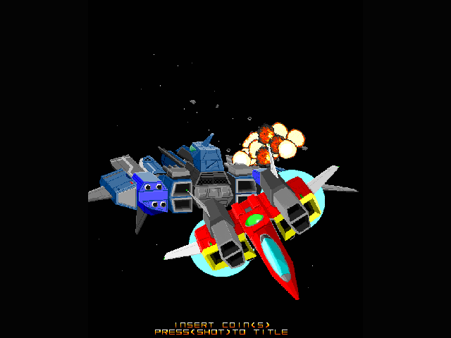 Game cover: D-STAR'S: Perfect Equipment