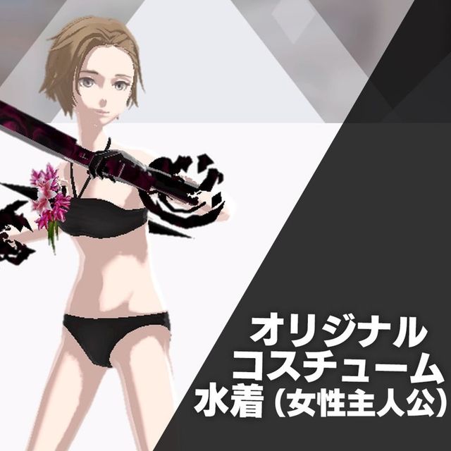 Game cover: The Caligula Effect: Overdose - Female Protagonist's Swimsuit Costume