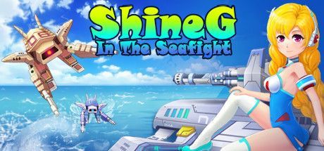 Game cover: ShineG: In the Seafight