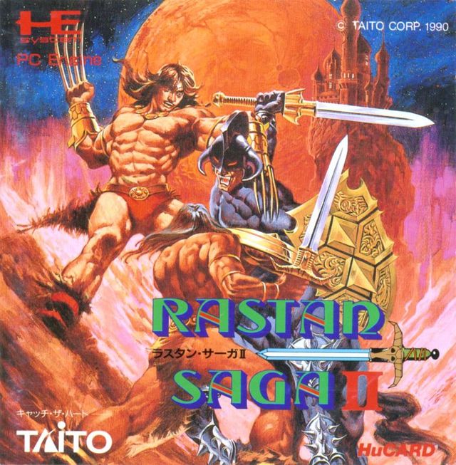 Game cover: Nastar Warrior