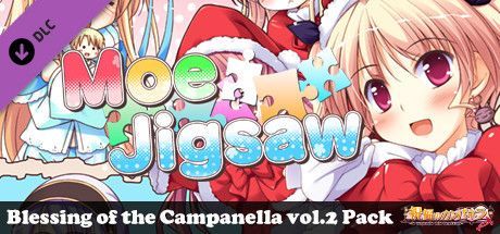 Game cover: Moe Jigsaw: Blessing of the Campanella vol.2 Pack