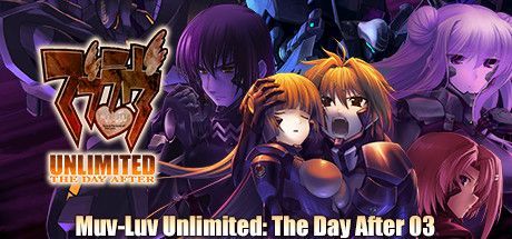 Game cover: Muv-Luv Unlimited: The Day After 03