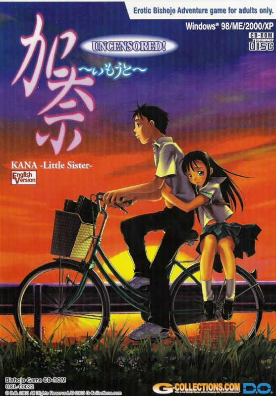 Game cover: Kana: Little Sister