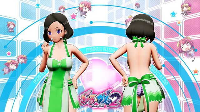 Game cover: Gal★Gun 2: Risque Apron Set