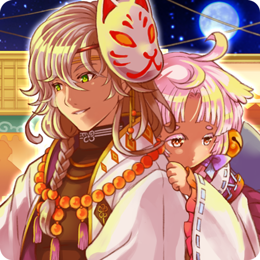 Game cover: Asdivine Kamura