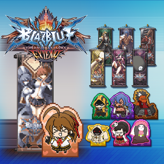 Game cover: BlazBlue: Chrono Phantasma Extend - My Room Set D