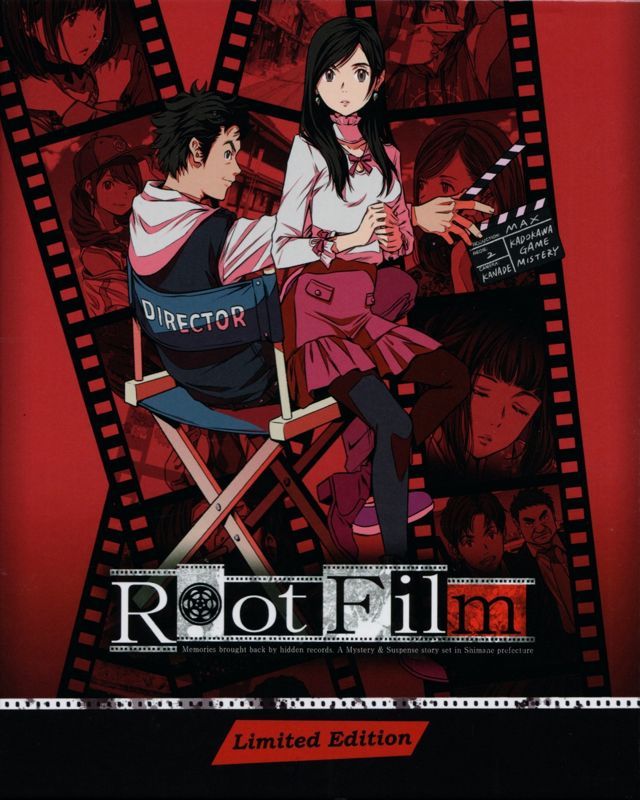 Game cover: Root Film (Limited Edition)