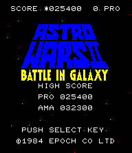 Game cover: Astro Wars II: Battle in Galaxy