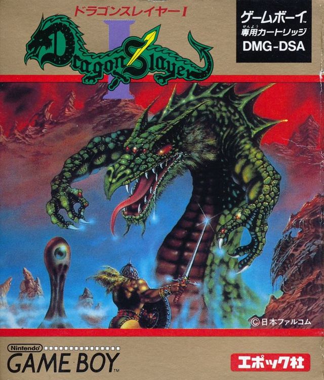 Game cover: Dragon Slayer