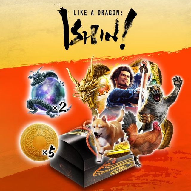 Game cover: Like a Dragon: Ishin! - Third Division Armament Expansion Kit