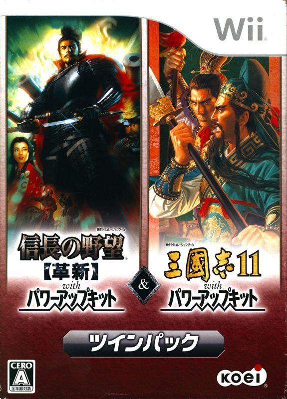 Game cover: Nobunaga no Yabō: Kakushin with Power Up Kit & Sangokushi 11 with Power Up Kit (Twin Pack)