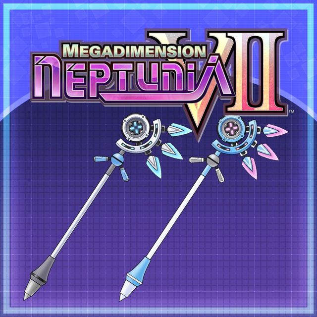 Game cover: Megadimension Neptunia VII: Rom's Weapon Set